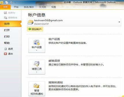 5b305a94d304a.jpg 1.1.jpg